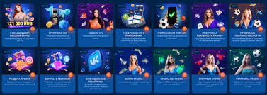 Mostbet Azərbaycan icmalı: qeydiyyat, idman, onlayn kazino video oyunları və təşviqlər